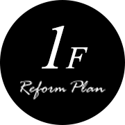 1F Reform Plan