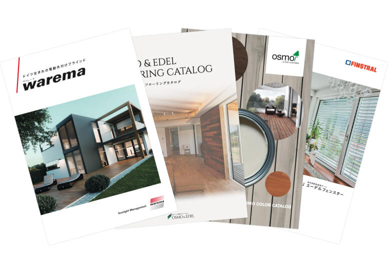 カタログセット3
