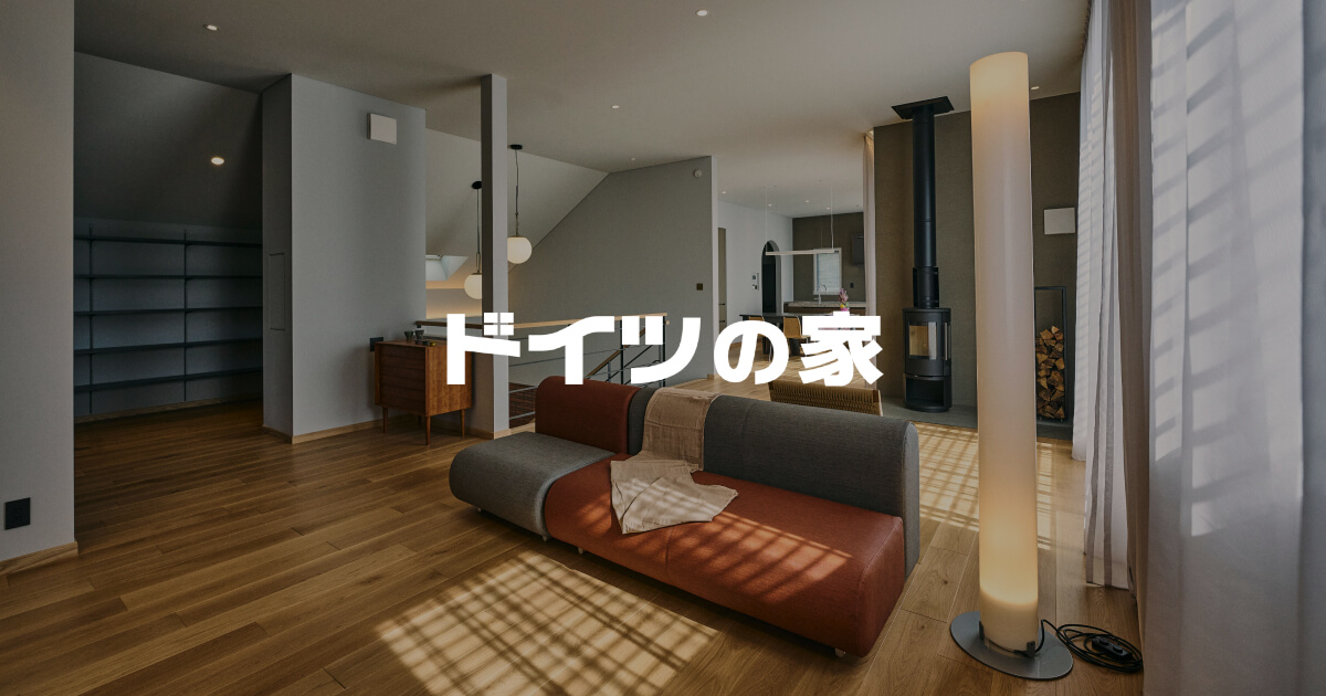 ■Hulsta■now!7　テレビボード　ドイツ　W2100　ナチュラルモダン □Hulsta□now!7 テレビボード ドイツ W2100 ナチュラルモダン